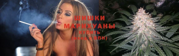 ешки Наволоки